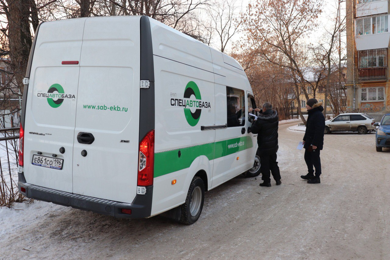 Свердловчане получат 764 тысячи пакетов для мусора от «Спецавтобазы» -  Региональный оператор по обращению с ТКО